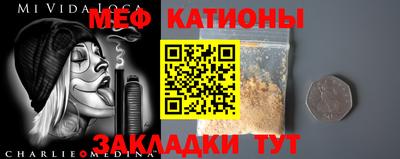 наркотики Бугуруслан