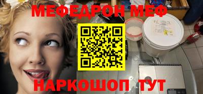 кокаин колумбия Рузаевка