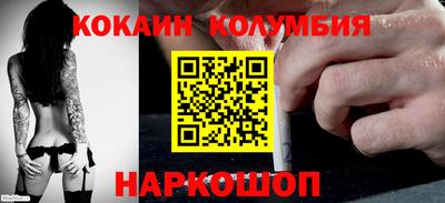 мет Будённовск