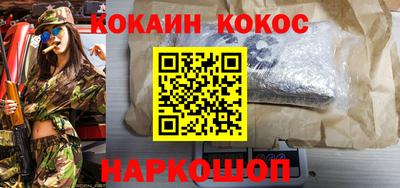 мет Будённовск