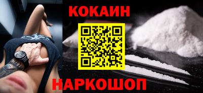 мет Будённовск