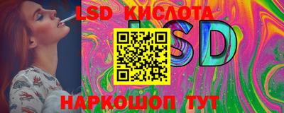 наркотики Бугуруслан