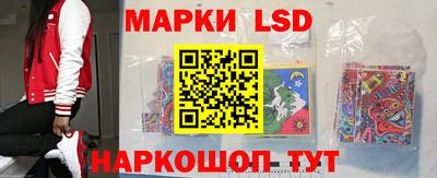 наркотики Бугуруслан