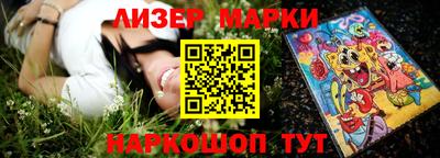 мет Будённовск