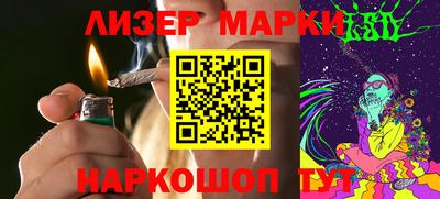 мдма Рыбинск