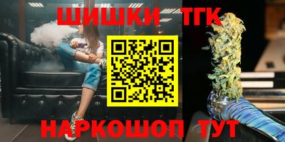 наркотики Бугуруслан