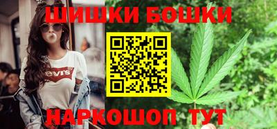 мет Будённовск
