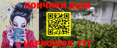 spice Рязань