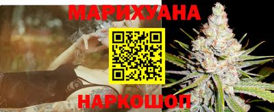 спиды Бузулук