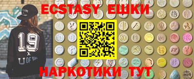 мет Будённовск