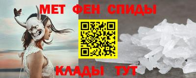 наркотики Бугуруслан