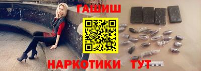 спиды Бузулук