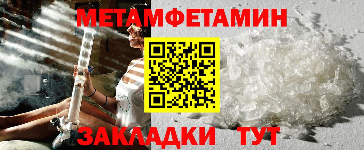  COCAIN Санкт-Петербург