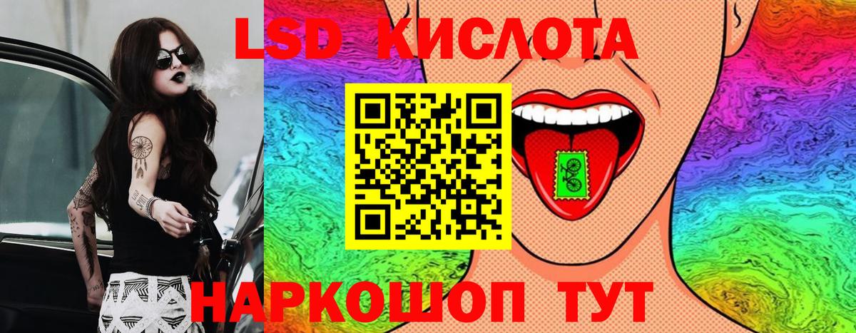 Марки N-bome 1500мкг Санкт-Петербург